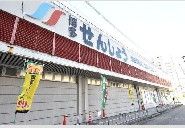 ダイナコート県庁前の周辺