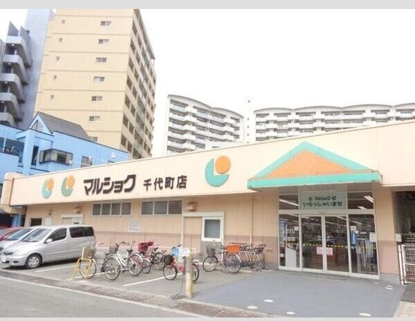 ダイナコート県庁前の周辺