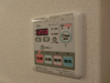 【設備】ユートピア舟入中町 