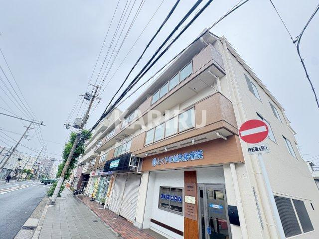 春本ビル