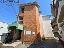 ベルク園田の画像