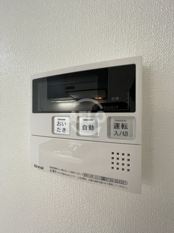 WIN玉出Ⅱの設備|WIN玉出Ⅱ　給湯