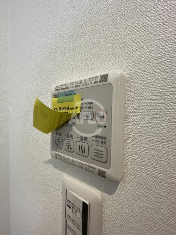 WIN玉出Ⅱの設備|WIN玉出Ⅱ　浴室乾燥機