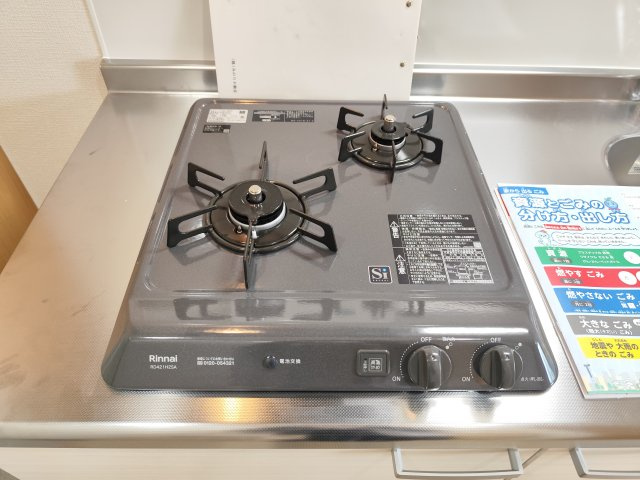 ソル・フルールのキッチン