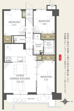 【間取り】 | エクシーマンション佐賀駅前弐番館☆仲介手数料無料☆