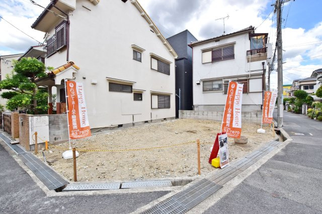 エムズガーデン尼崎市上ノ島町2丁目建築条件付き売土地│3LDK＋駐車1台可