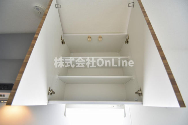 【収納】