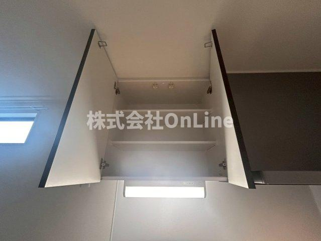 【収納】