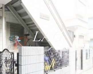 【その他】 | La est Maison 