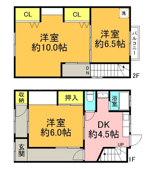 【間取り】