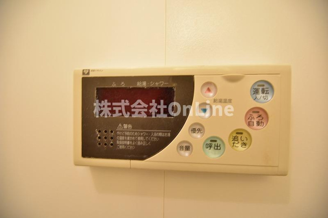 【設備】