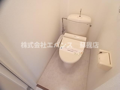 【トイレ】 | メリーベル蘇我