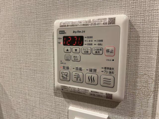 シーズンフラッツ新大阪の設備