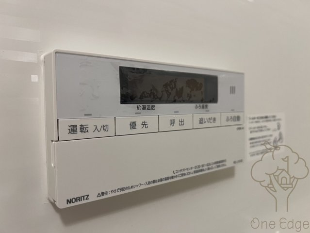 シーズンフラッツ新大阪の設備