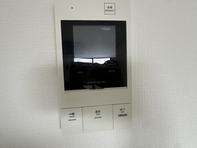 【セキュリティ】 | ダイホープラザ大和