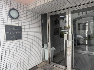 【エントランス】 | ダイホープラザ大和