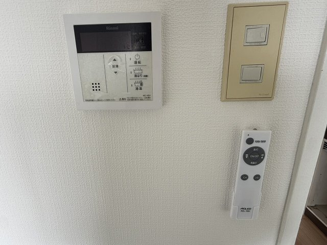 【設備】 | ダイホープラザ大和