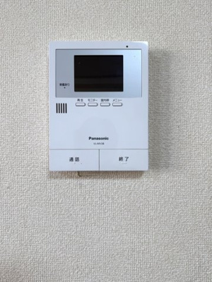 【セキュリティ】 | メイユールヤマタケA