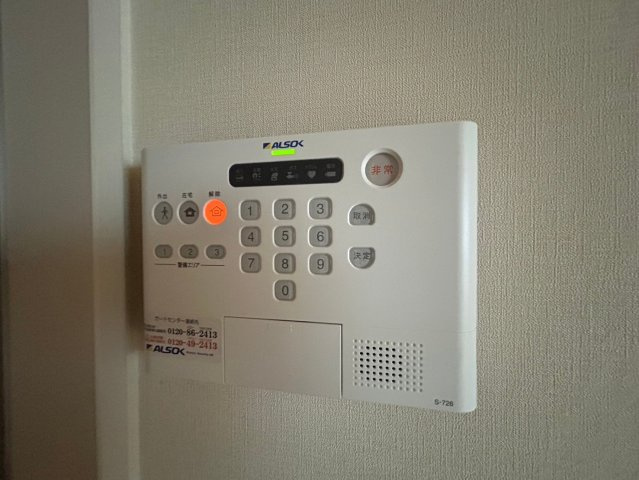 クレリアス若葉のセキュリティ