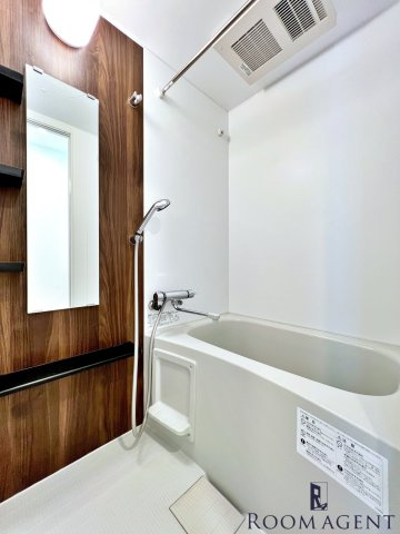 エステムコート名古屋新栄アクシスの浴室