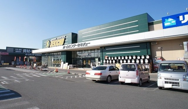 エアリー　ブルーム　Ｂの周辺|セキチュー伊勢崎茂呂店まで2400m