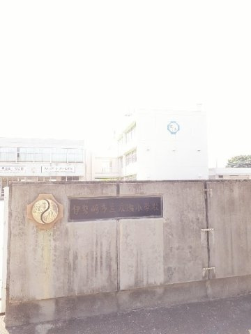 エアリー　ブルーム　Ｂの周辺|伊勢崎市立広瀬小学校まで550m