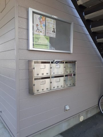 とまとハイツⅡのその他共用部分