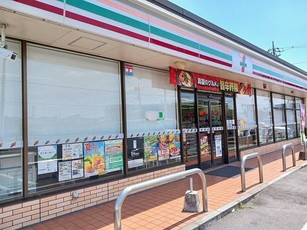 ファインブリーゼＡ・Ｉ　Ａの周辺|セブンイレブン新町中河原店まで750m