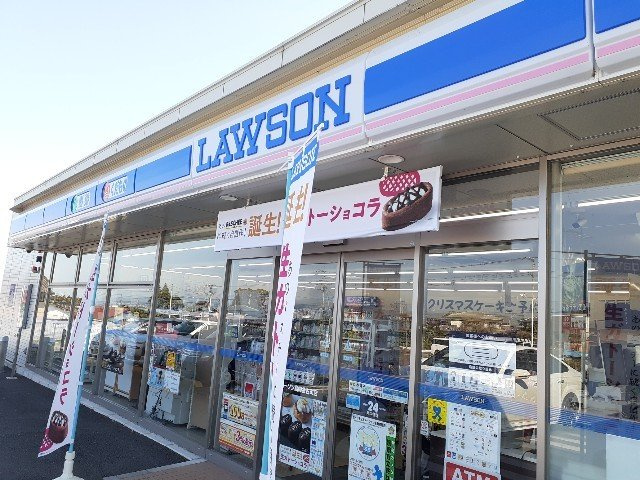 アンジュの周辺|ローソン金古町店まで230m