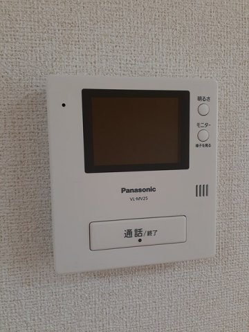 サンデーア・オチアイのセキュリティ
