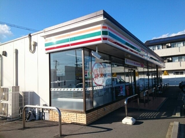 レガーロの周辺|セブンイレブン日高町行人店まで750m