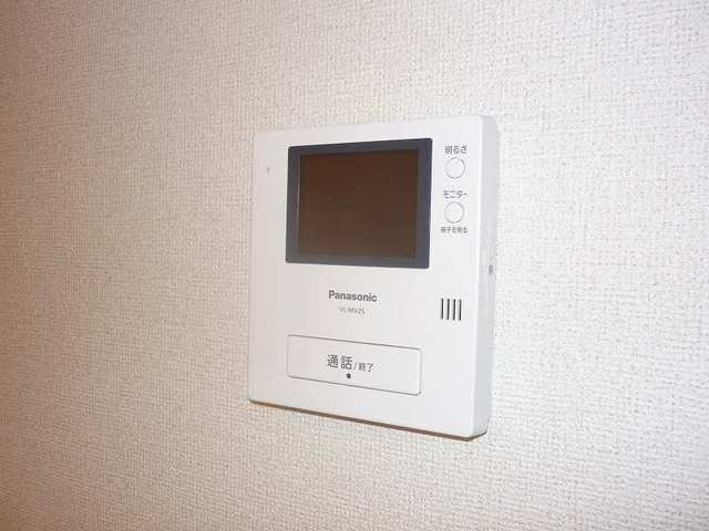 ラ・フォンテ　Ⅱのセキュリティ