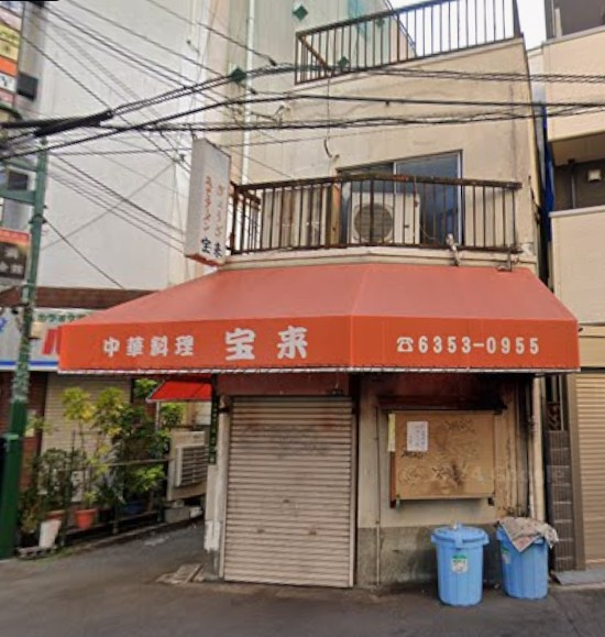 天神橋4丁目店舗