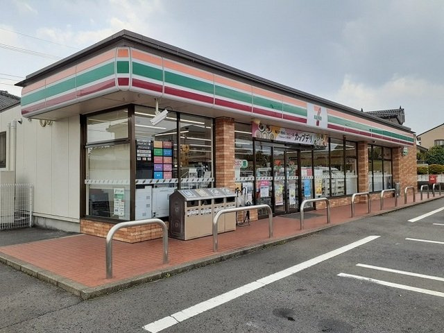シャルマンヒルズの周辺|セブンイレブン棟高北店まで1000m