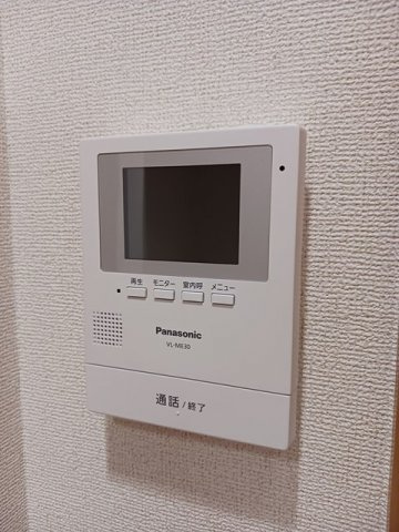 メゾン　エストＢのセキュリティ