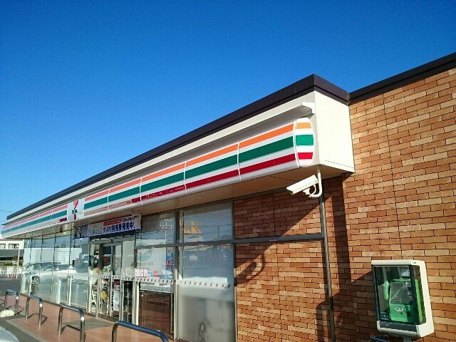メゾン　エストＢの周辺|セブンイレブン矢中町店まで800m