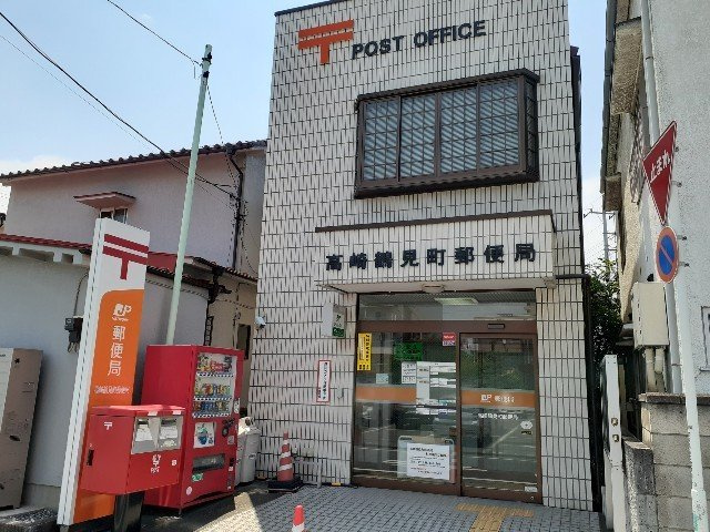 ｙ’ｓアビタシオンの周辺|高崎鶴見町郵便局まで85m