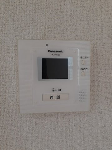 ミストラルＡのセキュリティ