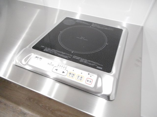 アルデバランのキッチン|使いやすいキッチンです