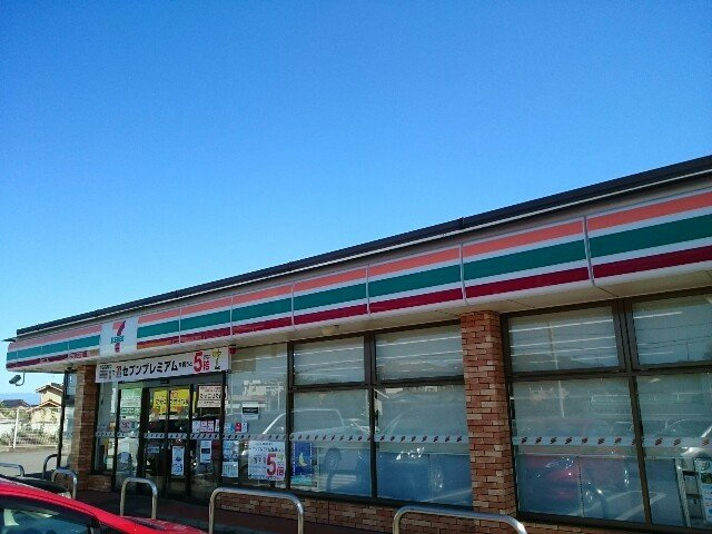 グローリーⅢの周辺|セブンイレブン山名町店まで2300m