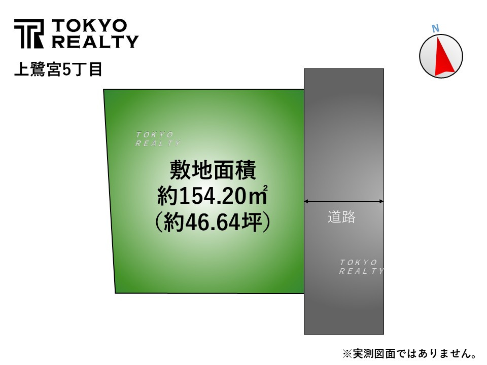 中野区上鷺宮5丁目　建築条件付き売地の土地図|区画図

現地ご見学希望・資料請求などお気軽にお問い合わせ下さい！
03-5990-5201