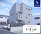 ～インフィーア Vol. 80　東久留米市南沢２丁目　ブランド新築戸建て～の画像