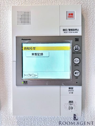 エステムコート名古屋新栄アクシスのセキュリティ