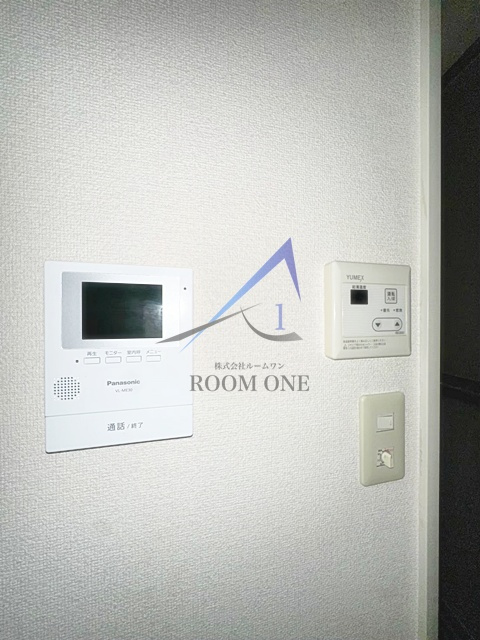 La est Maison 