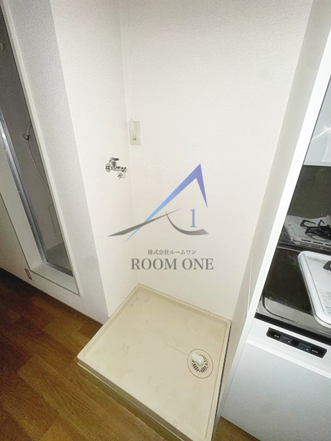 La est Maison 