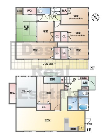 【間取り】 | 熊谷市肥塚　中古住宅  