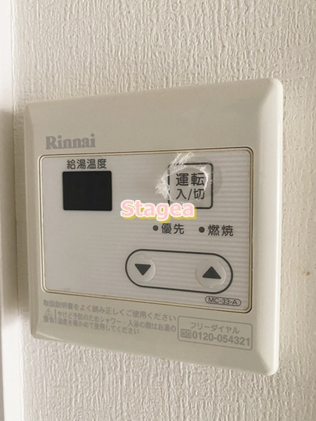 スパシエカステロ新都心の設備