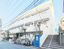 ＳＡＮＫＯ　ＨＥＩＧＨＴＳ　ＯＳＡＫＩの画像