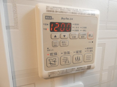 【内装】 | S-RESIDENCE熱田Ⅱ