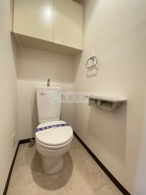 【トイレ】 | フルグラール池袋